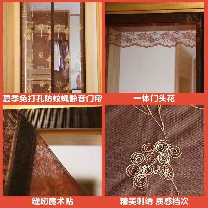 速发厂家大帘门帘外用对开防门纱窗防晒可拆卸入户门防蚊门门木蚊
