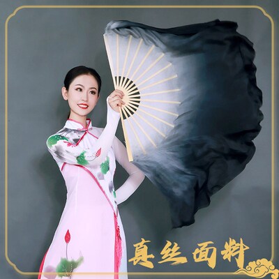 速发古典舞扇子水墨扇 书简舞黑色舞蹈扇长稠双面胶州秧歌舞广场