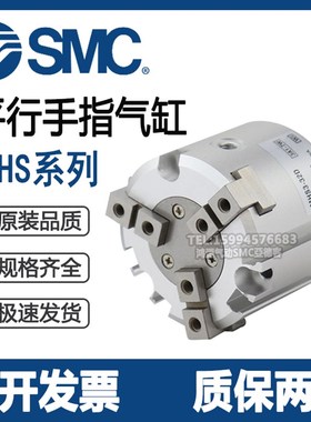 速发C2指气缸MH/MH/M-/M/M2-16D/2/25D/手D/44M