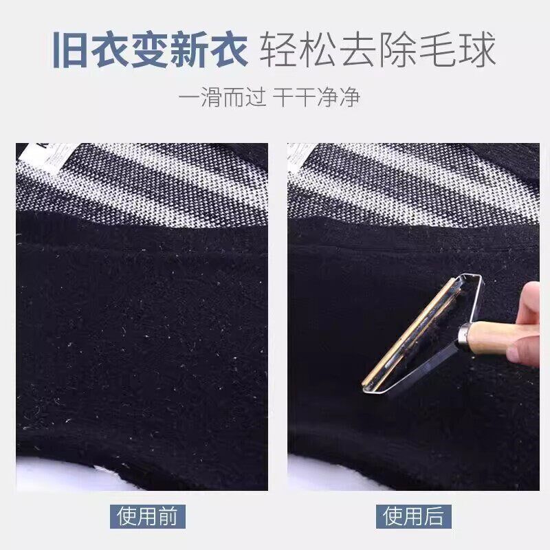 速发好物真多优选购家用衣物刮毛器沾毛不伤衣服毛大衣除毛去毛球