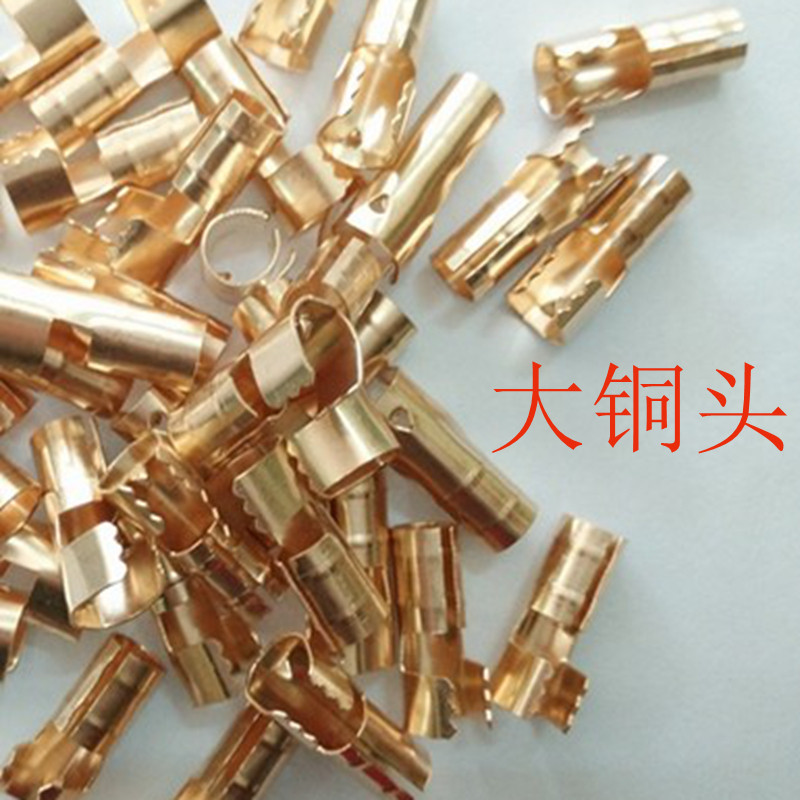 速发高压包配件变压器高压线燃烧器燃烧机点火线点火铜头点火针接