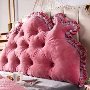 现货速发公主床头靠垫学生宿舍床上大靠背榻榻米软包双人长靠枕