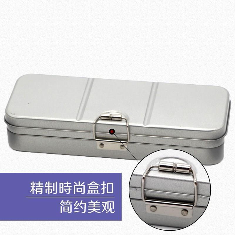 现货速发新大容量简约创意金属纳盒铝制铁双层收素描铅笔盒文具。