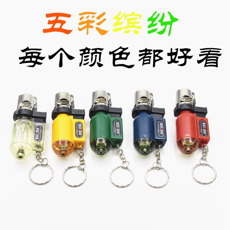 速发新款 个性强悍型小焊枪喷枪 防风金属塑料创意直冲气体地摊