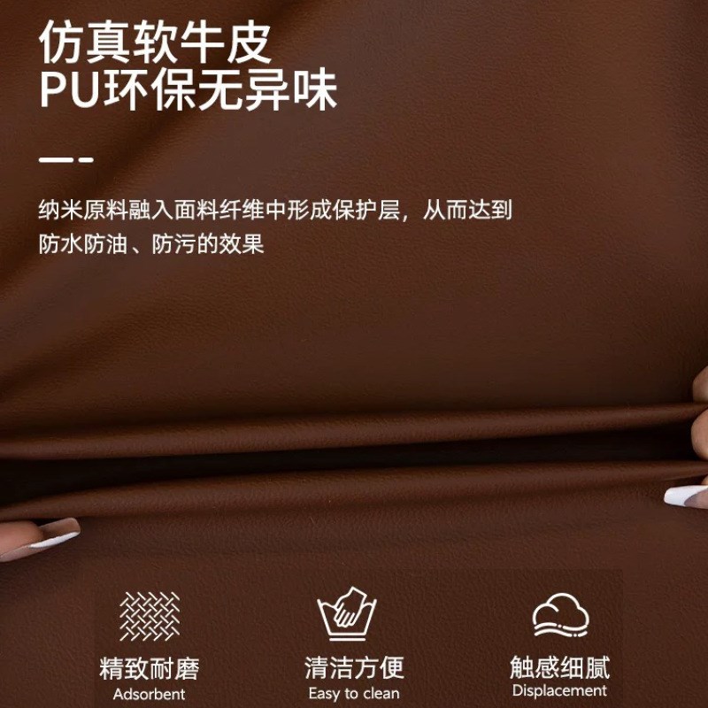 速发发款防水隔尿防猫奢沙新盖布巾轻抓仿软不沾毛沙发套罩全包皮