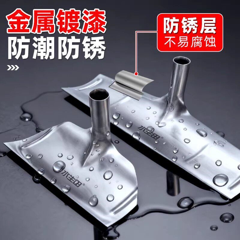 速发锰钢刮粪板家用猪场鸡鸽子舍清粪刮雪铲专用具多功能神器用品