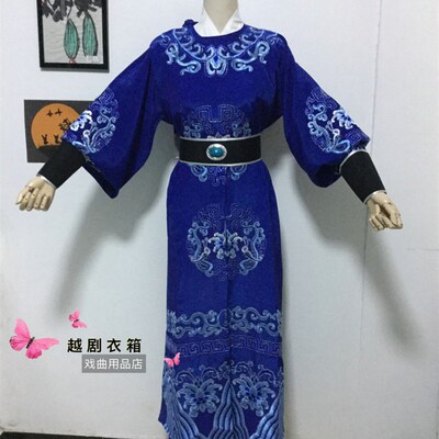现货速发越剧衣箱戏曲服装狸猫换太子程琳大太监服装越剧京剧武生