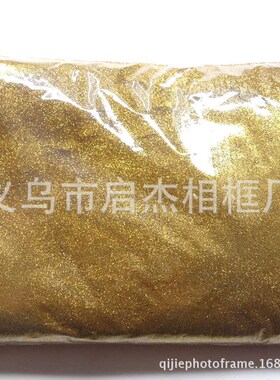 速发0.2m葱超细金粉m金 粉 闪光粉 硅藻泥瓷砖美缝剂亮粉 不含杂