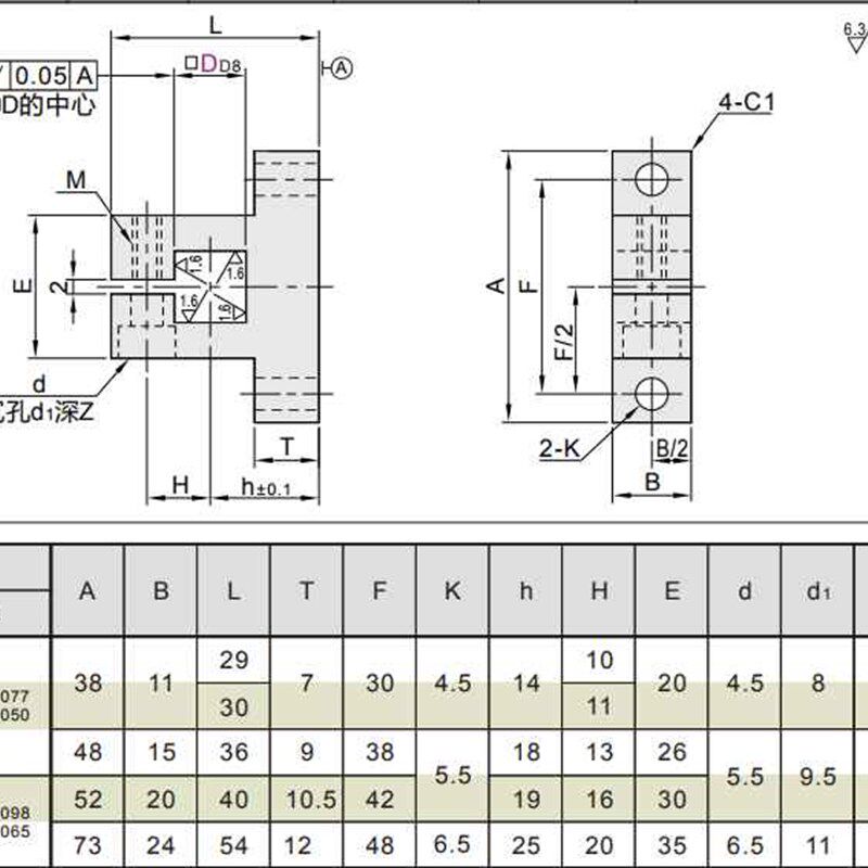 速发铝挤型材料通形支架RCX方1-0RCX52RCX61RCX62RCX71方5型材固
