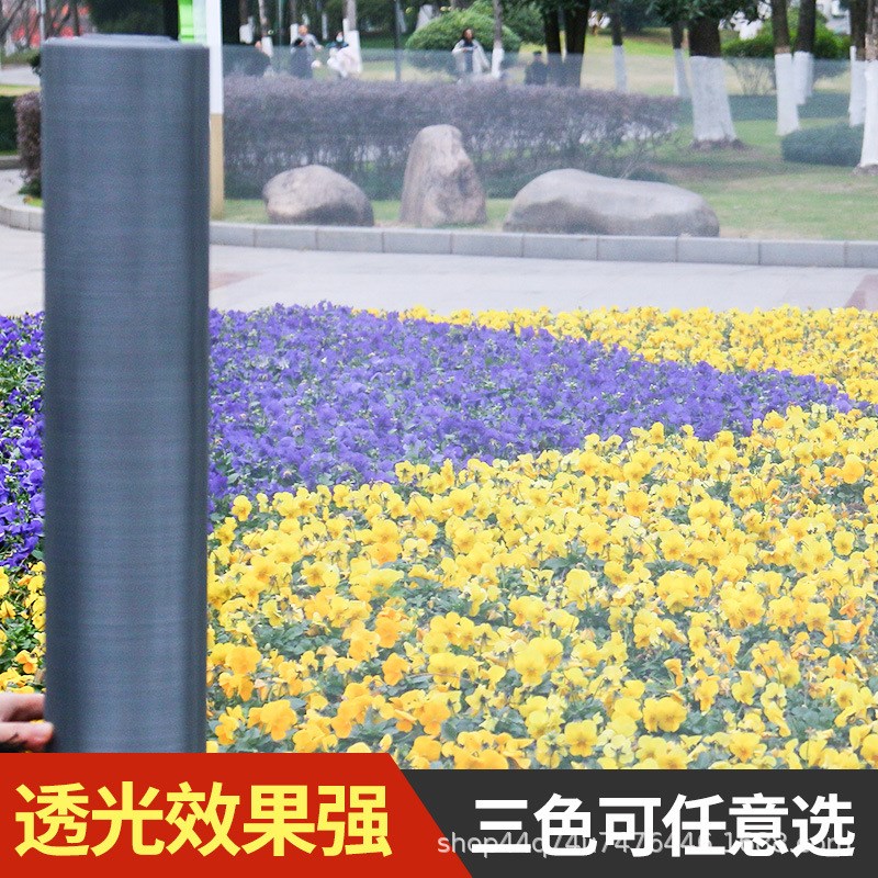 速发pp纳米纱窗网防装窗纱网自蚊沙布沙窗户家用自粘窗网防尘防虫