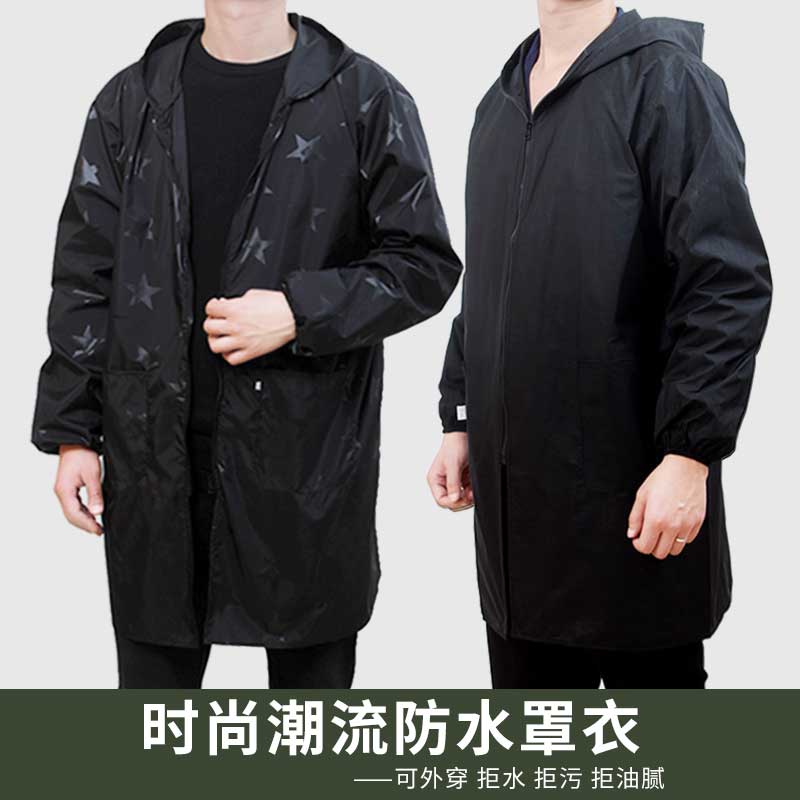速发时尚罩衣大人男服水防油厨房围套工作防外裙春秋薄款工装大褂