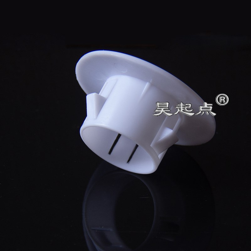 速发空调孔装饰盖塑料护圈管道护口遮丑圈堵洞遮挡盖板圆孔孔洞遮