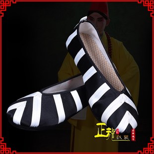 速发正龙戏装 京越剧戏曲舞台草鞋道士鞋打影鞋视用品和尚戏鞋 打