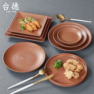 速发火025新款 密胺餐具盘子商用餐厅饭店烧盘烤肉餐烤2锅菜盘