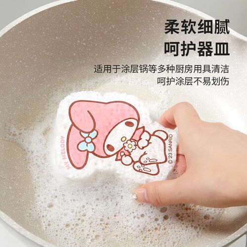 速发鸥木浆海绵擦洗碗百洁布厨房用刷碗刷锅清洁海绵块压缩魔力擦