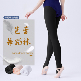 速发舞蹈袜童薄款练功袜成儿芭蕾舞大袜底童打人裤袜黑色跳舞丝袜