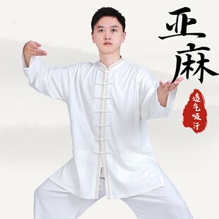 速发小和拳高极服男新款中国风棉麻亚麻太极山练功服装春夏太端唐