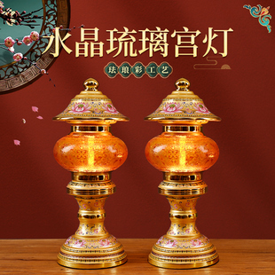 速发佛灯佛前长灯家用供明灯水晶神台灯观音莲花灯佛灯灯上香供供