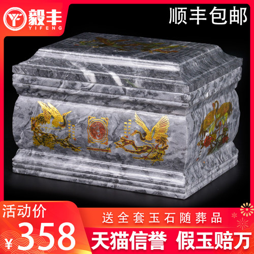 速发包邮黑玉盒玉石高男驾鹤仙鹤水盒档通用防寿防潮盒