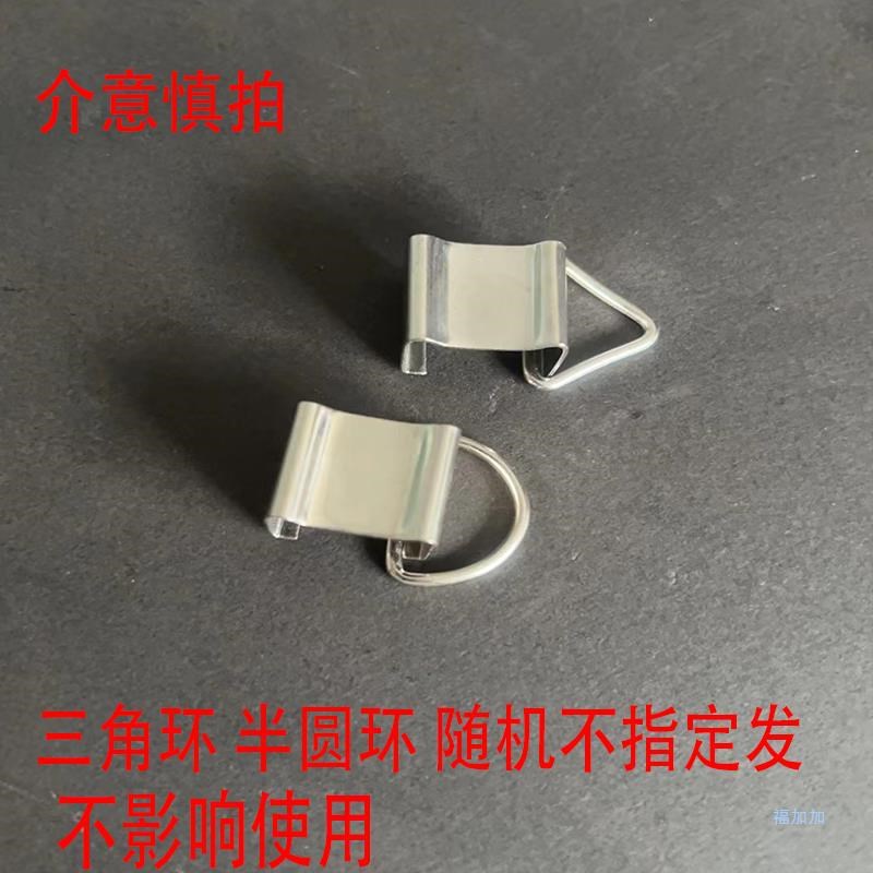 速发黑板挂钩白板挂钩挂角挂钩三墙白板配件挂墙壁上可移动挂钩无