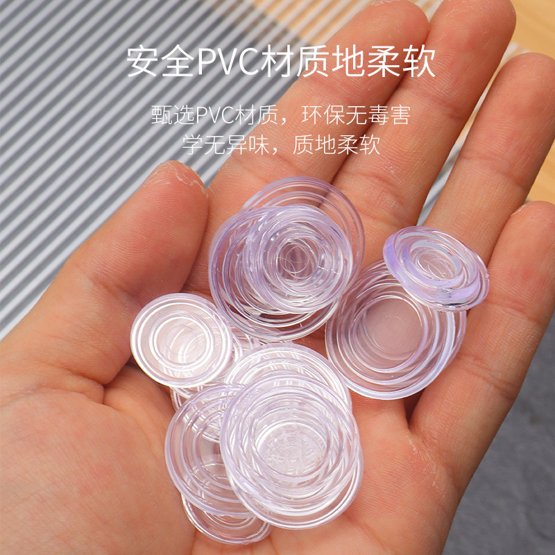 速发茶几桌面玻璃防滑垫双面吸盘塑胶垫红木餐桌桌面透明软胶垫脚