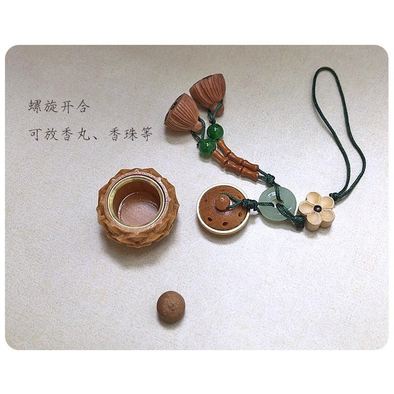 速发好运连连香囊防蚊驱蚊香丸手机链挂件复古新中式国潮小众设计
