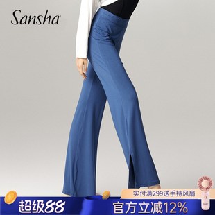 速发2024 舞裤子形体中蹈裤族松民宽舞舞国舞直筒练功裤