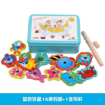 速发儿童木质磁性钓鱼玩具益智专注力手眼协调锻炼幼儿园宝宝1小