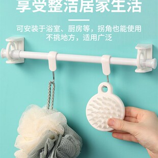 速发旋转挂环升级免钉圆环帘杆托毛巾杆帘架免打孔窗挂浴支杆托架