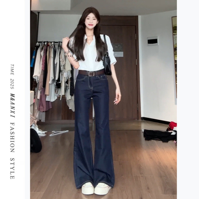 深蓝色微喇牛仔裤女2025