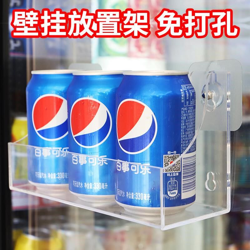 热销冰箱门内侧收纳盒置物架侧收纳侧面架子内部饮料门挂架保鲜柜