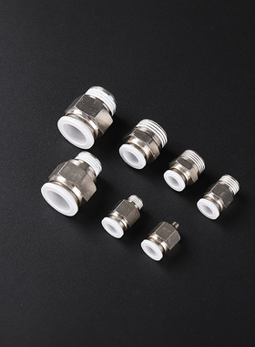 热销气动快速接头PC4-M5/PC6-01/PC8-02/PC10-03气管铜接头螺纹直