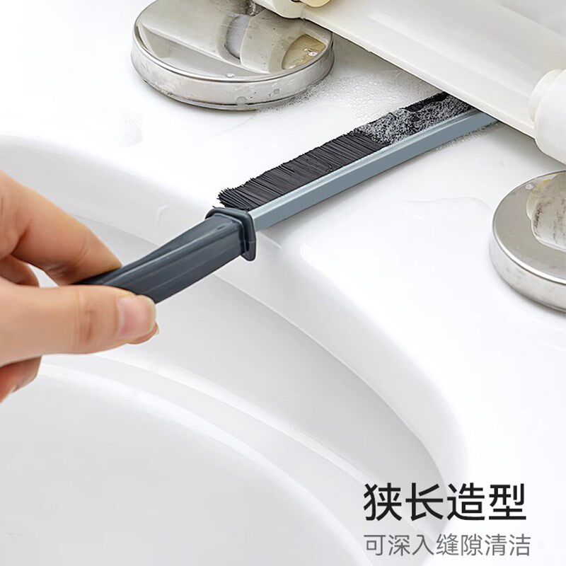 热销冰箱冰柜冷凝器专用清洗刷子过滤网翅片清洁出风口空调工具全