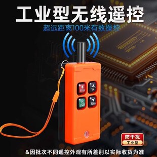 热销微型电动葫芦220v提升机家用小吊机建筑装修绞盘上料机升降卷