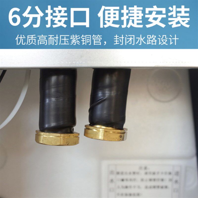 热销10p匹柜机水空调立柜式射流机组风机盘管井水冷水暖气工厂房