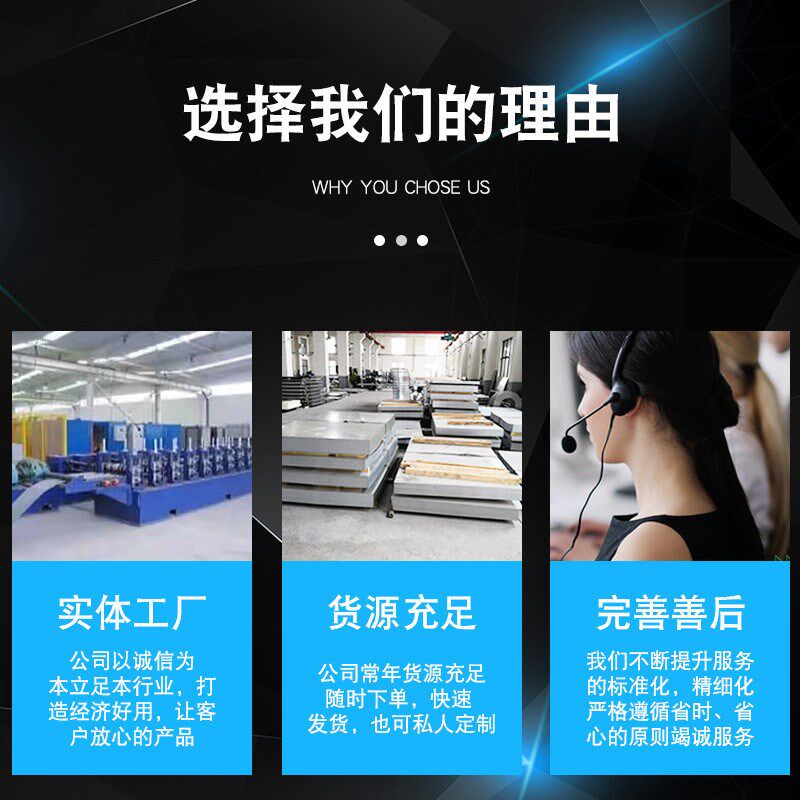 热销【母线槽】不锈钢封闭母线槽电缆桥架耐腐蚀密集型空气型母线