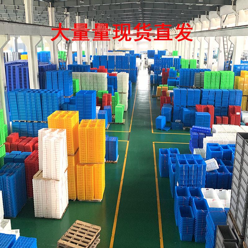 热销小箱子小号周转箱红黄蓝色小型塑胶箱五金螺丝收纳零件盒加厚