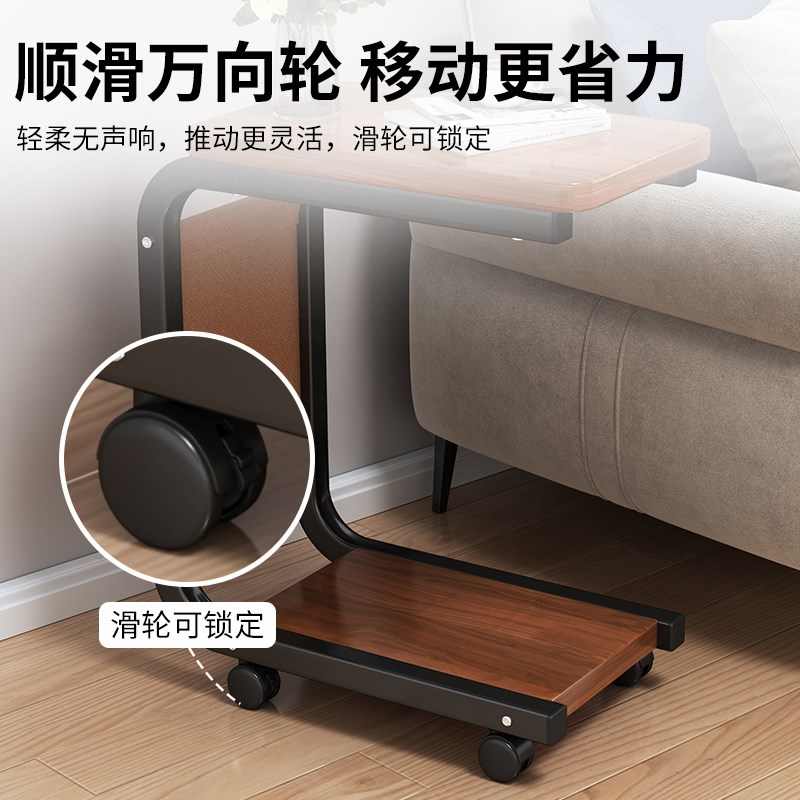 热销床边置物架简易家用沙发边几茶几床头柜可移动卧室带轮可移动