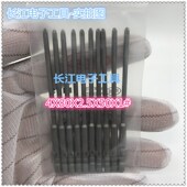 4X80X2.5 电批头 量大包 起子头 2.5 热销电动螺丝批头