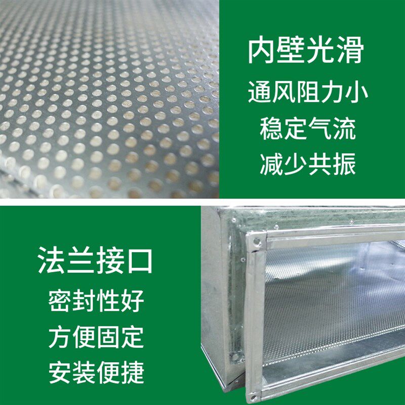 热销镀锌风柜消声器排烟风道风机盘管新风柜中央空调机组消音器降