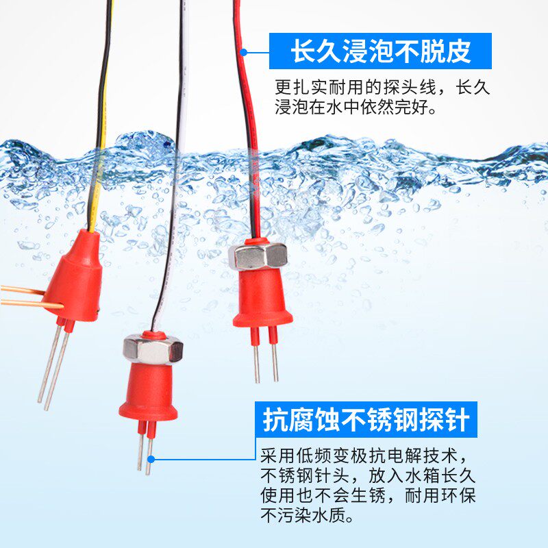 热销全自动水塔水位水泵智能控制器 水箱上水抽水排水液位感应开