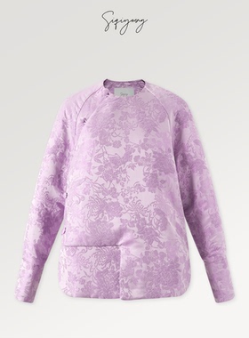 SIQIYOUNG 庄生晓梦-中式剪花提花斜襟插肩驼绒棉袄 宽松国风外套