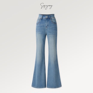 显瘦牛仔裤 沙漏高腰四面弹加厚加绒复古微喇裤 小蛮腰 SIQIYOUNG