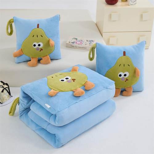 天蓝色抱枕被子两用牛奶绒靠垫可爱儿童学生宿舍盖毯办公室午休枕