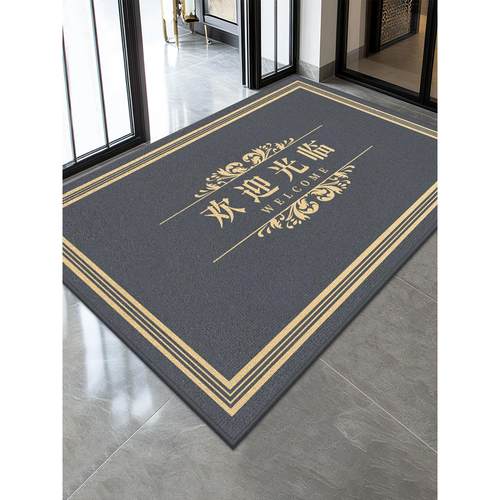 欢迎光临门垫高端商用地毯店铺门口脚垫酒店公司电梯地垫定制logo