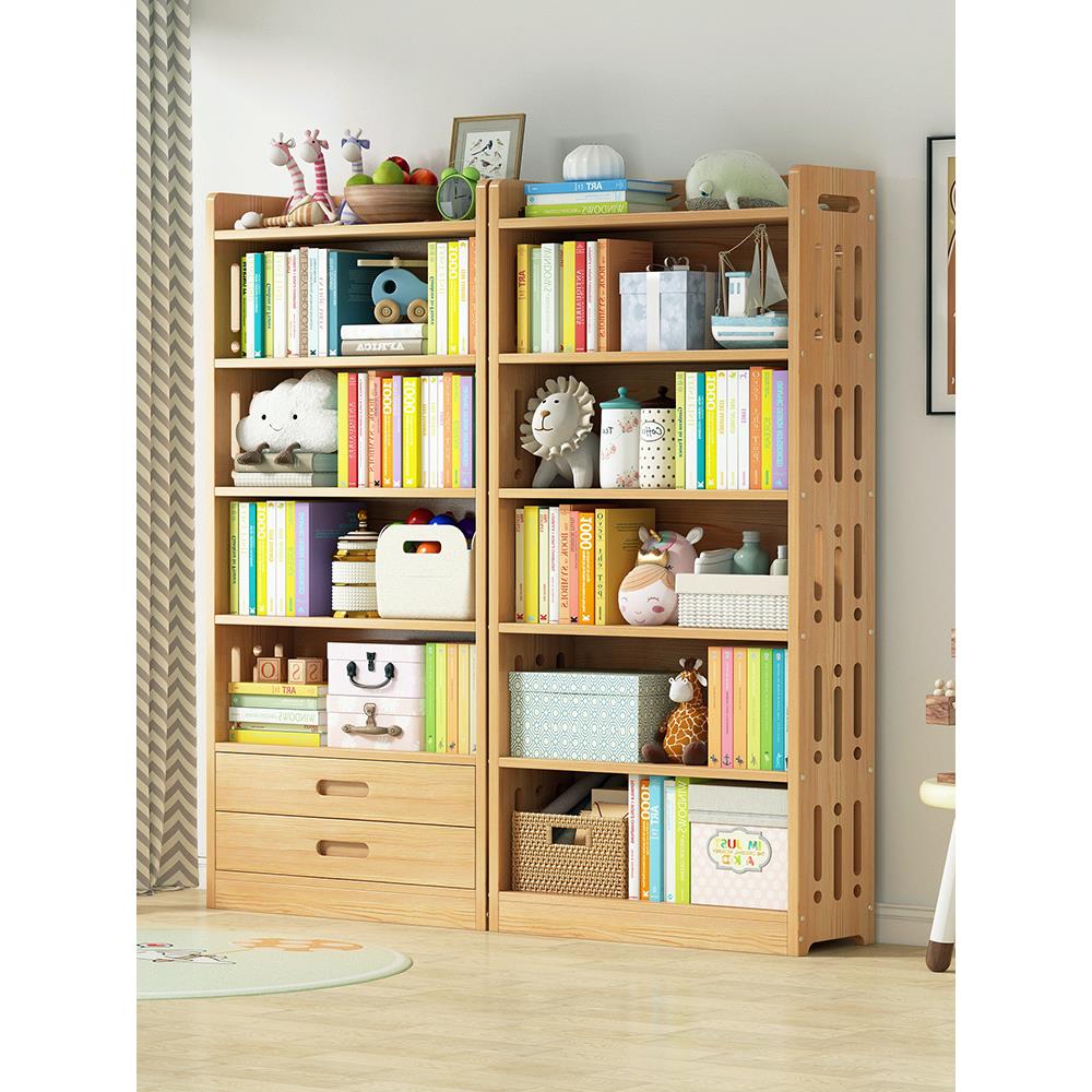 实木书柜儿童书架落地置物架客厅收纳架卧室学生家用简易收纳架子