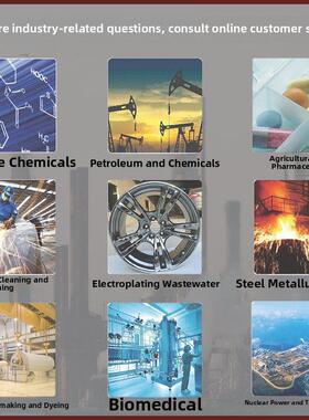 16Cq-8/20Cq-12/25Cq-15不锈钢304磁力驱动泵防爆、耐腐蚀、耐酸