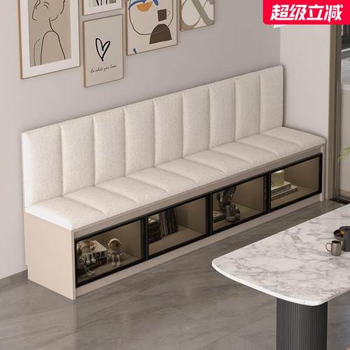 实木卡座沙发组合阳台储物柜长条沙发凳钢化玻璃门可定制转角卡座