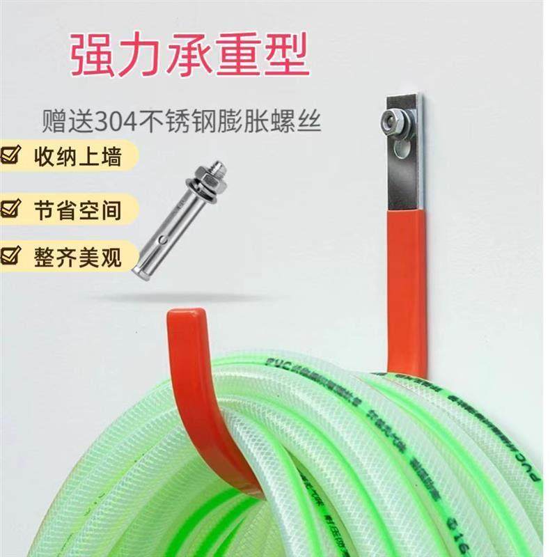 电缆线水管承重大挂钩室外墙壁重物工具收纳打孔挂架梯子上墙勾子,收纳整理,挂钩/粘钩,淘宝优惠券,粉丝福利购,淘宝优惠卷