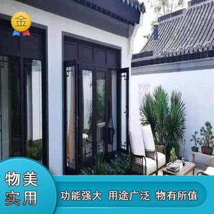 厂家直销仿古窗户四合院铝合金窗定制复古断桥中式门窗定做